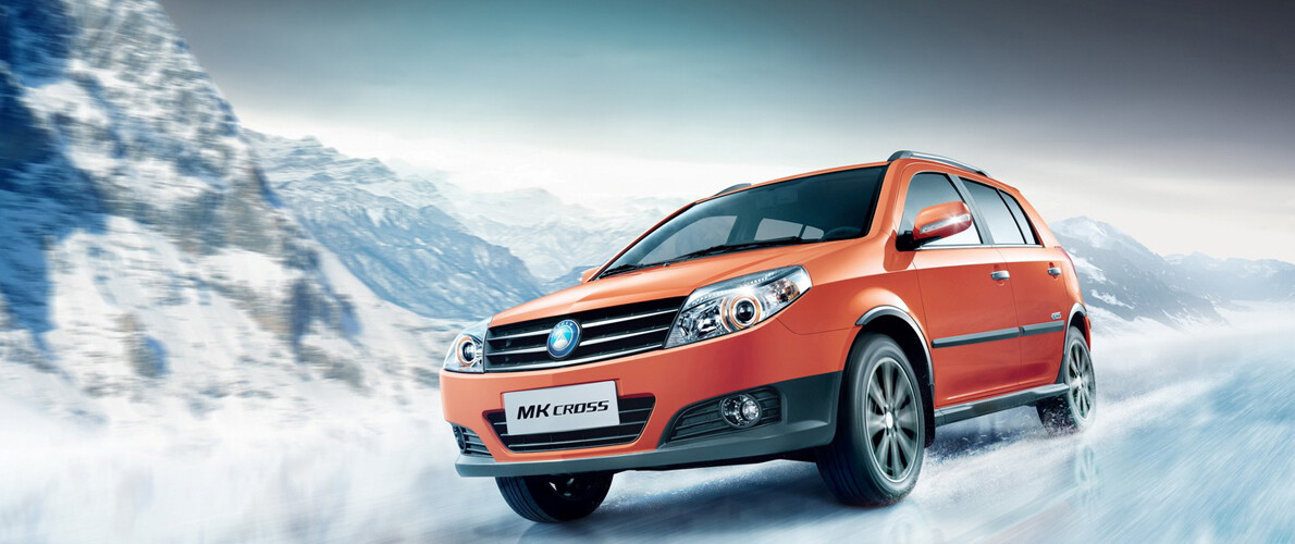 Регулировка сцепления Geely MK, Cross — Video