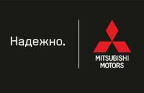 Специальные предложения от сервисного центра Макс Моторс Mitsubishi