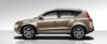 Geely Emgrand X7 - 5