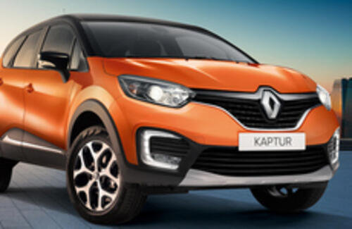 Renault Kaptur c выгодой до 250 000 рублей!