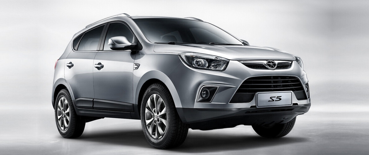 Haval JAC Changan