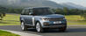 Land Rover Range Rover - 7