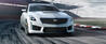 Cadillac CTS-V - 14