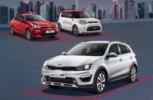 Специальная серия KIA Redline