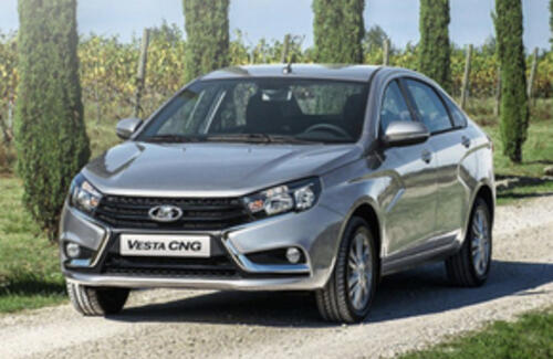 LADA Vesta CNG специально для тебя!