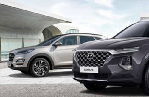 Выгода на Hyundai SANTA FE, TUCSON и SOLARIS 2018 модельного года.