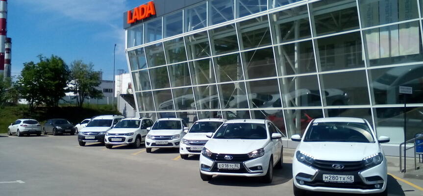 прайм липецк автосалон. автосалоны в липецке. мерседес уралавтохаус. лада липецк автосалон прайм. о prime липецк.