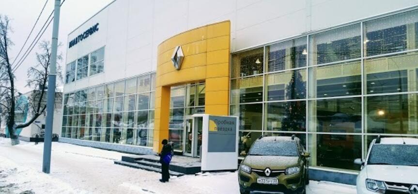 Официальные дилеры во владимире. ИНАВТОСЕРВИС Renault, Владимир. Дзержинского 13 Владимир. Владимир ул Дзержинского салон Рено. Рено во Владимире официальный дилер.