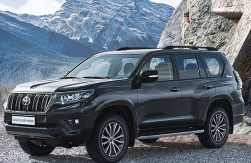 Новая серия Toyota Land Cruiser Prado 70th Anniversary