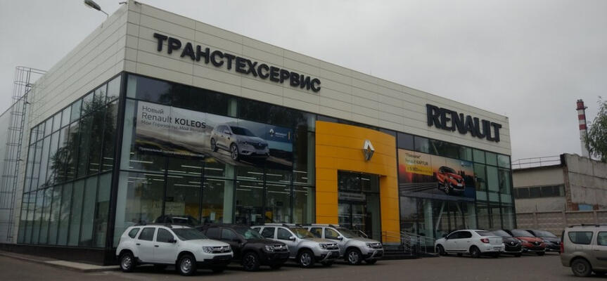 ТрансТехСервис Renault, Альметьевск, ул. Строителей, 2 А