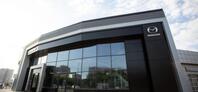 АлтайАвтоЦентр Mazda, Барнаул, Павловский тракт, д. 249