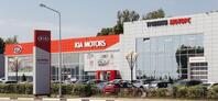 ТРИНИТИ МОТОРС Kia, Белгород, пр. Б. Хмельницкого, 205 А