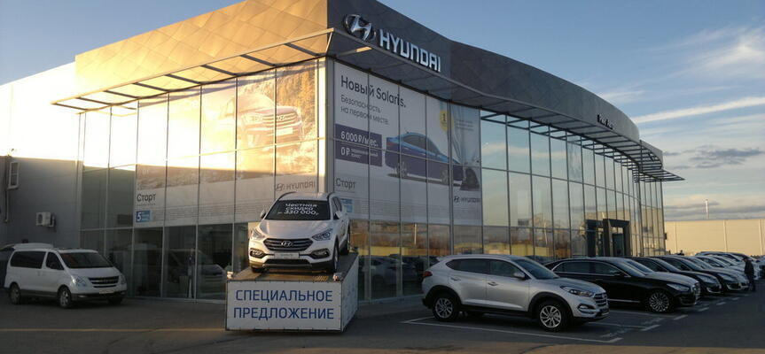 Ринг Авто Hyundai, Воронеж, ул. Изыскателей, 39, к. 2