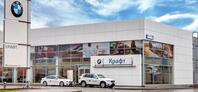BMW КРАФТ, Екатеринбург, ул. Металлургов, 82