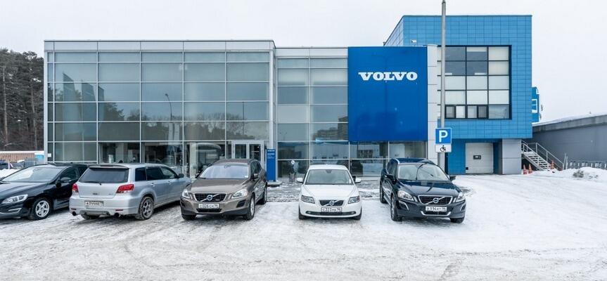 Volvo Car Краснолесье - официальный дилер Volvo в Екатеринбург - Автоплюс