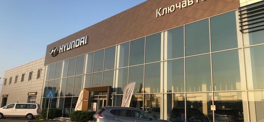 Hyundai КЛЮЧАВТО, Краснодар, ул. Аэропортовская, д. 4/2