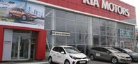 Kia Центр Автореал, Миасс, Тургоякское шоссе, 5