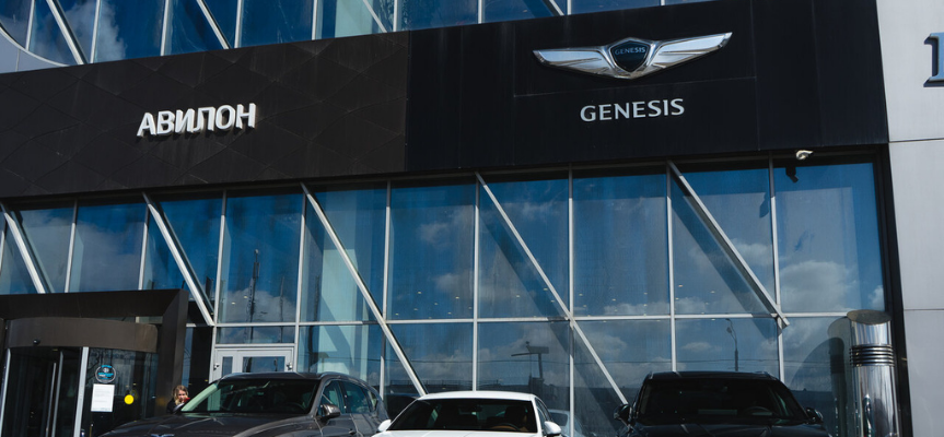 Genesis автосалон