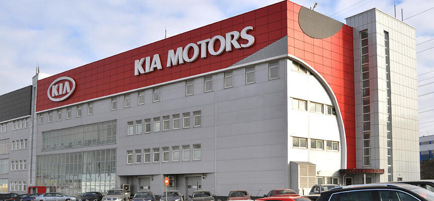 Авто-Старт 15 км МКАД в Москве. Автосалон по продаже Kia (авто старт киа,  киа москва официальный дилер, дилер киа москва)