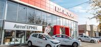 АвтоГЕРМЕС Kia Ярославское шоссе, Москва, ул. Красная Сосна, д. 5, стр. 1