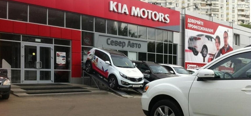 АВТОСПЕЦЦЕНТР СЕВЕР, Москва, ул. Клязьминская, д. 5