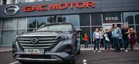 GAC Автолайт, Москва, ул. Прокатная, д. 7