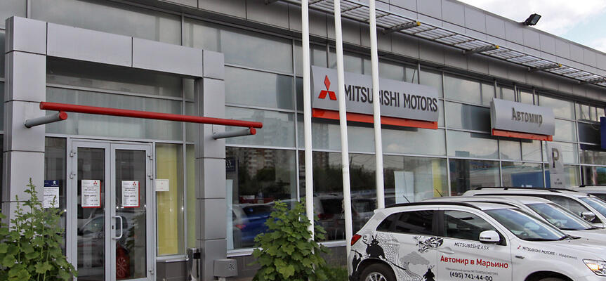 Официальный дилер Mitsubishi в Москве, купить новый Митсубиси - «АвтоГЕРМЕС»