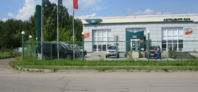 АВТОЦЕНТР 4х4 Промышленная, Ярославль, ул. Промышленная, 24А