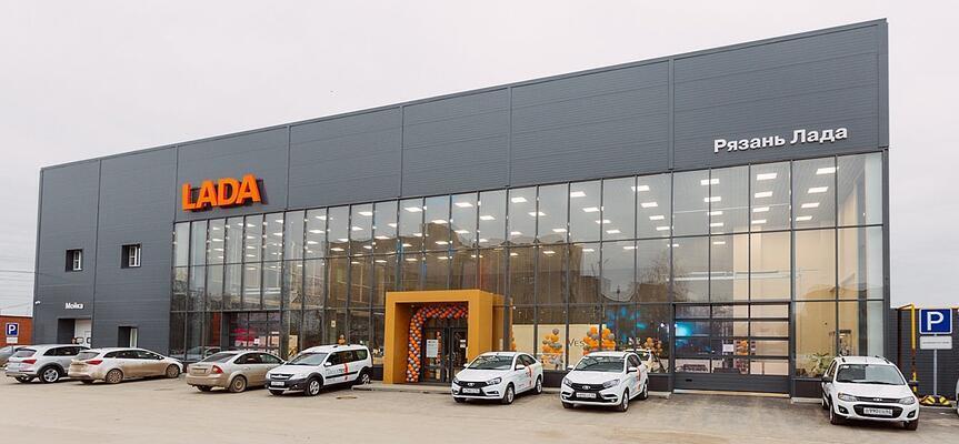 Рязань Лада, Рязань, ул. Бирюзова, 1Г