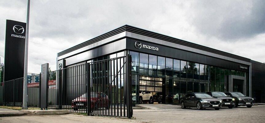 САМАРА-АВТО MAZDA, Самара, Московское шоссе, 264