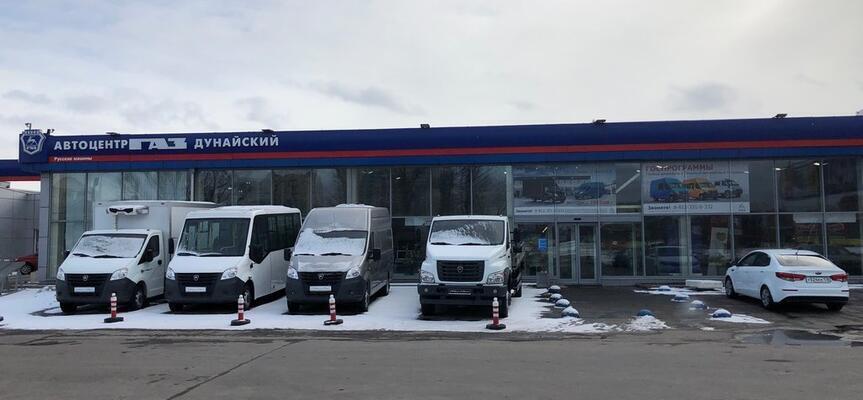 Газ иваново. Автосалон ГАЗ. Город русских машин. Город русских машин Санкт-Петербург. Автосалон ГАЗ Томск.