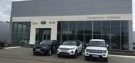 Автомоторс Премиум Land Rover, Саратов, с. Усть-Курдюм, 2 км