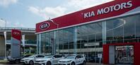 Kia КЛЮЧАВТО, Сочи, ул. Кипарисовая, 16/1