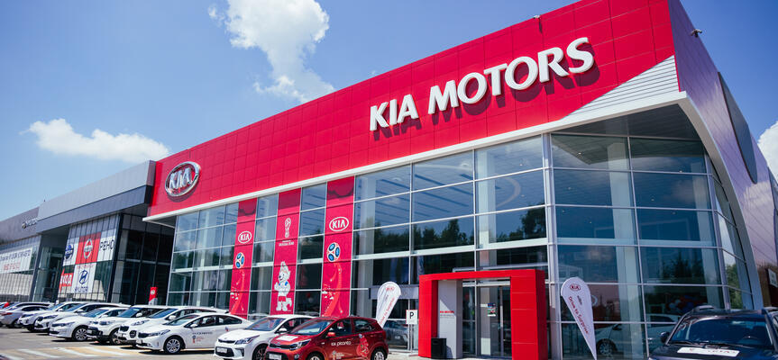 Kia КЛЮЧАВТО Ставрополь, Ставрополь, проспект Кулакова, 16 А