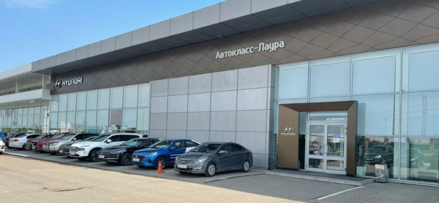 Автокласс-Лаура, Тула, ул. Новомосковское шоссе, д. 15