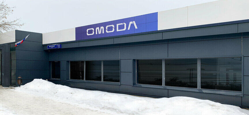 Omoda Major Тушино, Москва, Цветочный проезд, 6, строение 8