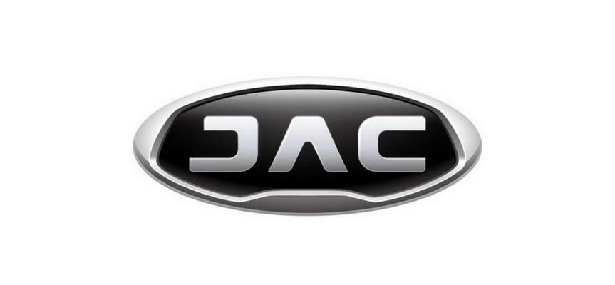 JAC MOTORS НИЖНИЙ НОВГОРОД, Нижний Новгород, Комсомольское шоссе, д. 12