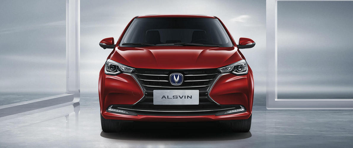 Changan Alsvin