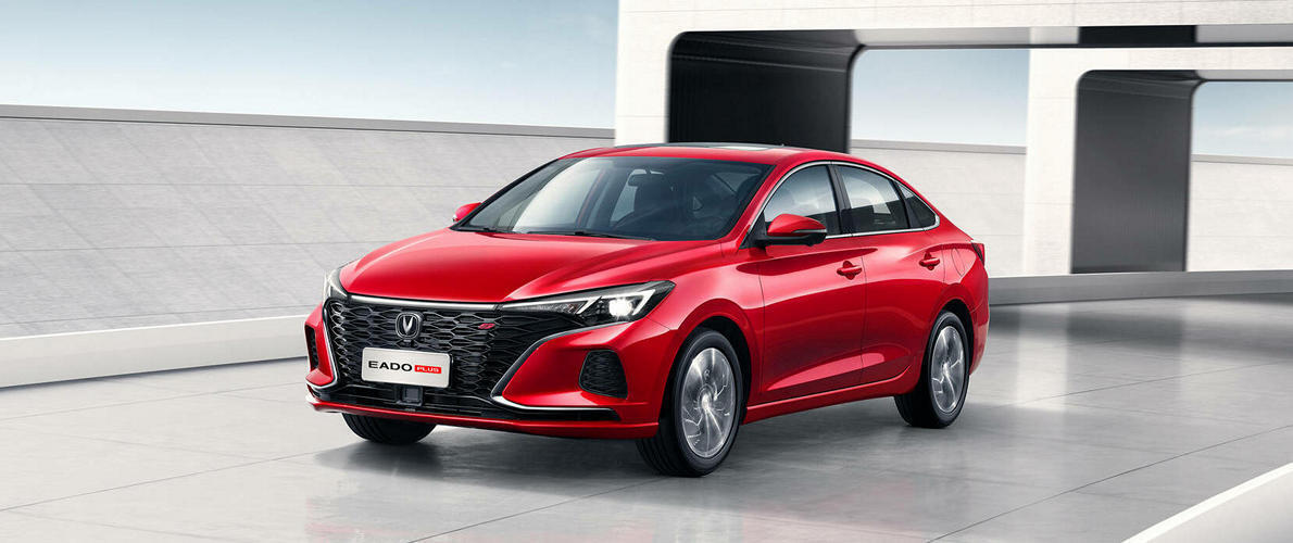 Changan EADOplus