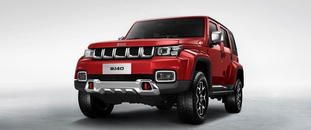 BAIC BJ40