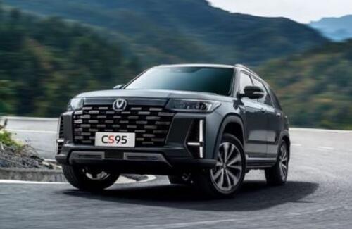 Флагманский Changan CS95 обновился и подорожал