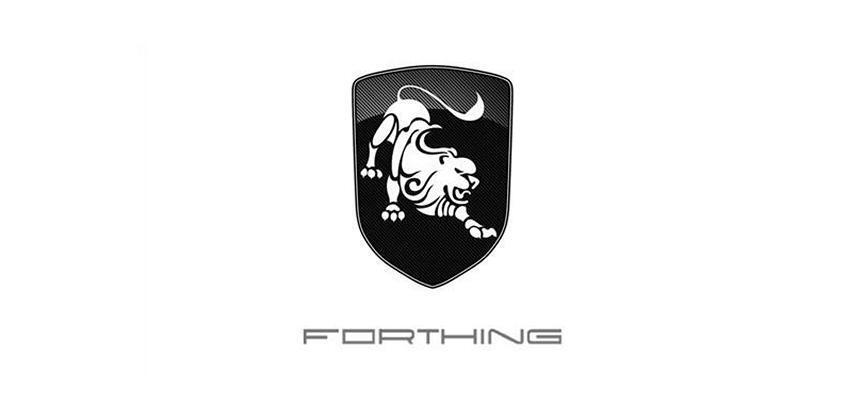 Forthing Т-Моторс, Магнитогорск, пр. Ленина, 95 Б