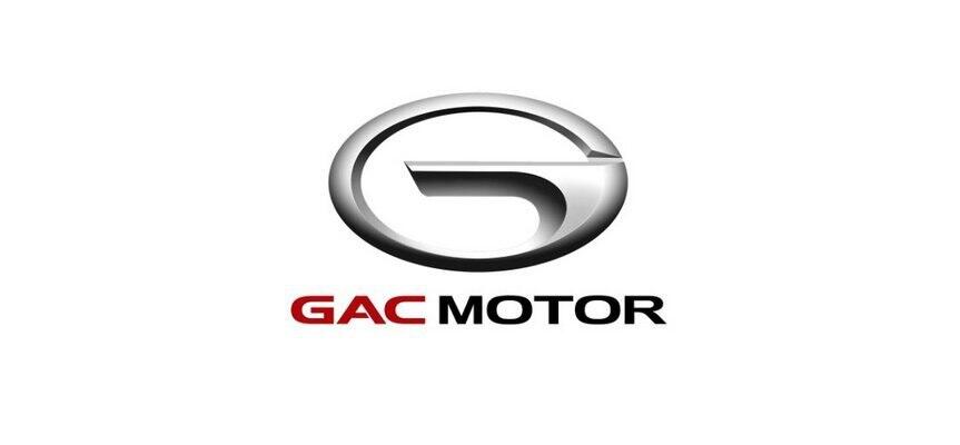 GAC Марс Моторс, Москва, ш. Очаковское, д. 2 А