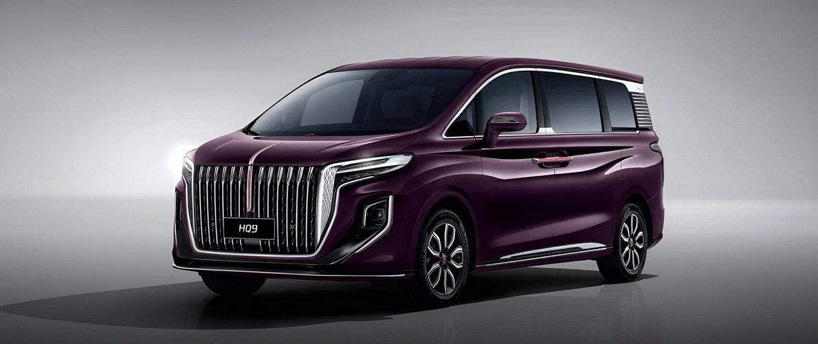 Hongqi HQ9