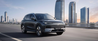 Geely EX5 - 9