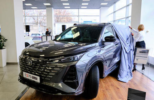 В Чанган Центр ТОРГМАШ прошла презентация Changan CS75PLUS NEW 