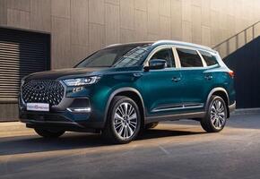 Chery Tiggo 8 PRO MAX