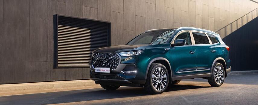 Chery Tiggo 8 PRO MAX