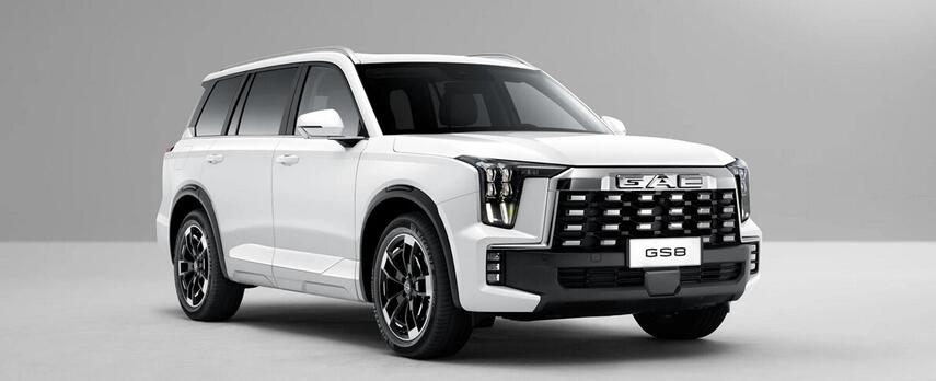GAC GS8 New