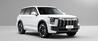 GAC GS8 New